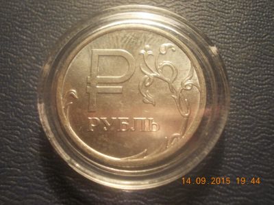 Лот: 6107529. Фото: 1. Рубль 2014 год,графическое изображение... Россия после 1991 года