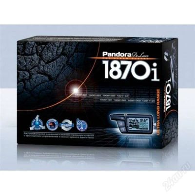 Лот: 1758072. Фото: 1. Pandora De Luxe 1870i-mod _ авто... Автомобильные сигнализации