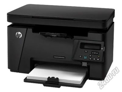 Лот: 5613616. Фото: 1. Продам принтер HP Laser Jet M125-M126. Лазерные принтеры