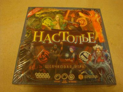 Лот: 4854973. Фото: 1. Настолье. Настольная игра для... Настольные игры, карты