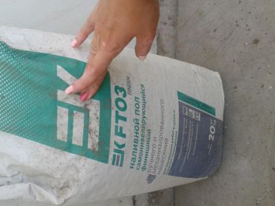 Лот: 5747544. Фото: 1. Смесь для наливного пола 20 кг... Смеси, шпатлевки, цемент