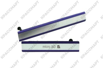 Лот: 11696064. Фото: 1. Набор заглушек SIM/Micro SD Sony... Корпуса, клавиатуры, кнопки