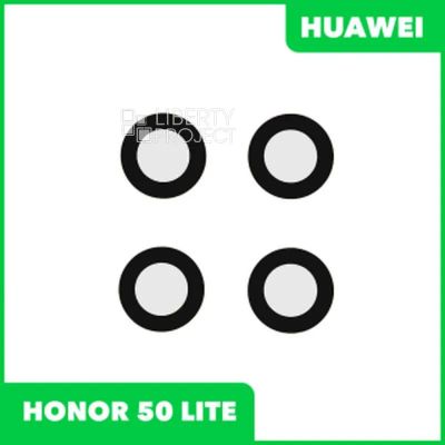 Лот: 20129232. Фото: 1. Cтекло камеры Huawei Honor 50... Корпуса, клавиатуры, кнопки