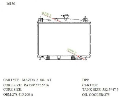 Лот: 3039381. Фото: 1. Радиатор охлаждения MAZ04-07 Mazda... Двигатель и элементы двигателя