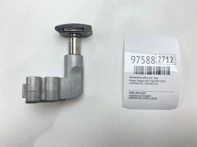 Лот: 24773352. Фото: 1. Натяжитель цепи ГРМ Nissan Stagea... Двигатель и элементы двигателя