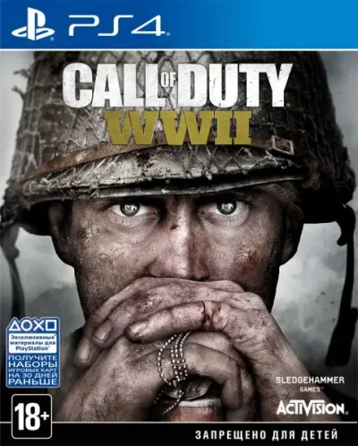 Лот: 19866986. Фото: 1. Call of Duty: WWII . Лицензионный... Игры для консолей