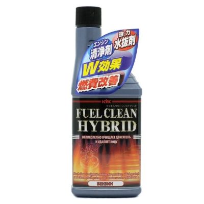 Лот: 12496222. Фото: 1. KYK Fuel Clean Hybrid, 300мл. Средства по уходу