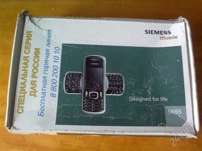 Лот: 681274. Фото: 1. Siemens sk65 ПУЛЯ!. Кнопочные мобильные телефоны