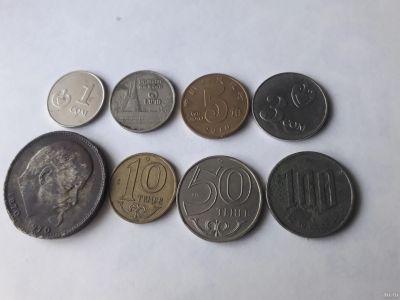 Лот: 18206600. Фото: 1. монеты каких - то стран. Аксессуары, литература
