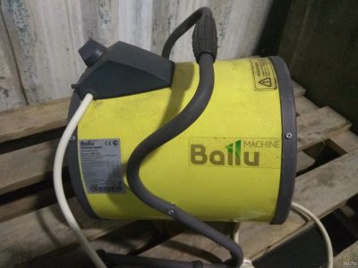 Лот: 15075854. Фото: 1. Тепловая пушка Ballu bhp-p-5... Обогреватели промышленные, тепловые пушки