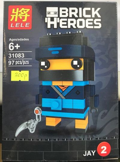 Лот: 10061568. Фото: 1. Конструктор аналог LEGO. Ninja... Конструкторы
