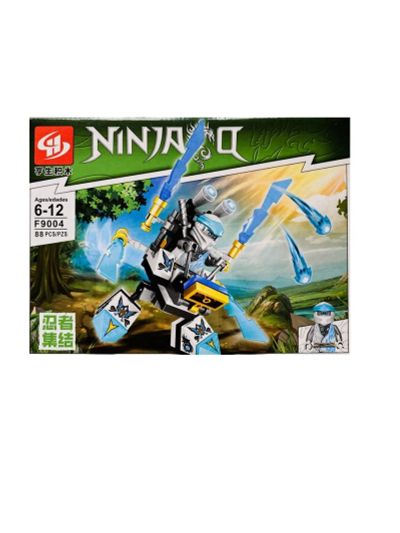 Лот: 25554577. Фото: 1. Конструктор Ninjago Ниндзяго. Конструкторы