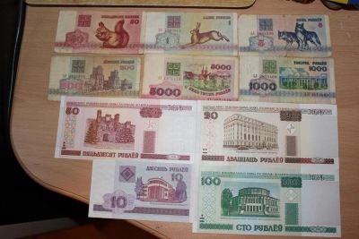 Лот: 3994846. Фото: 1. 8 разных банкнот Беларуси 1992... Россия, СССР, страны СНГ