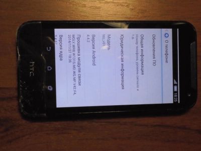 Лот: 9779661. Фото: 1. Андройд смартфон HTC. Смартфоны