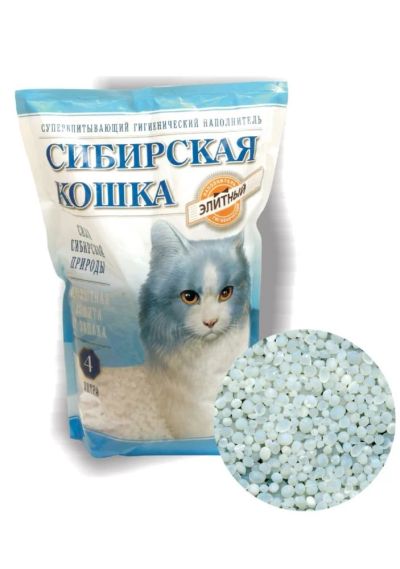 Лот: 4832147. Фото: 1. Наполнитель силикагелевый Сибирская... Миски, лотки, наполнители