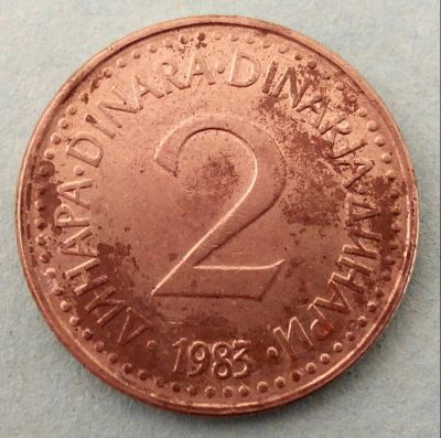 Лот: 4557631. Фото: 1. Иностранная монетка № 316. Другое (монеты)