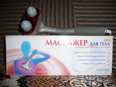 Лот: 6815806. Фото: 1. массажер. Другое (красота и здоровье)