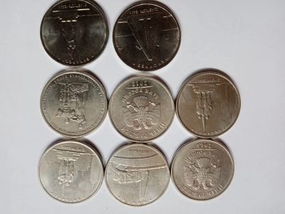 Лот: 18893387. Фото: 1. 5 рублей монеты. Россия после 1991 года