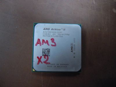 Лот: 11761380. Фото: 1. Холодный процессор AM3 AMD Athlon... Процессоры