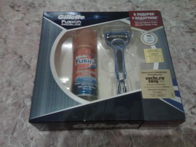 Лот: 7432140. Фото: 1. Подарочный набор Gillette. Новый... Другое (красота и здоровье)