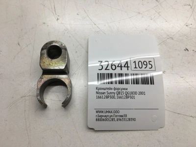 Лот: 20386284. Фото: 1. Кронштейн форсунки Nissan Sunny... Двигатель и элементы двигателя