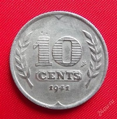 Лот: 1588106. Фото: 1. (№611/LZ) 10 центов 1941 (Нидерланды... Европа