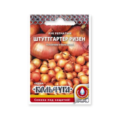 Лот: 24683878. Фото: 1. Семена Лук репчатый, Штуттгартер... Другое (семена, рассада, садовые растения)