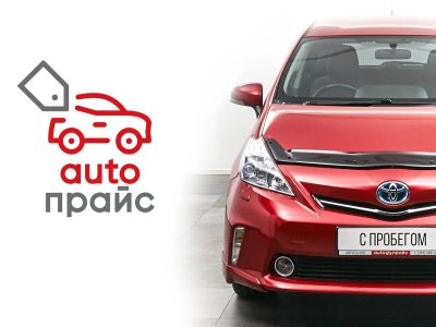Лот: 21980256. Фото: 1. Toyota Prius Alpha 2013. Автомобили