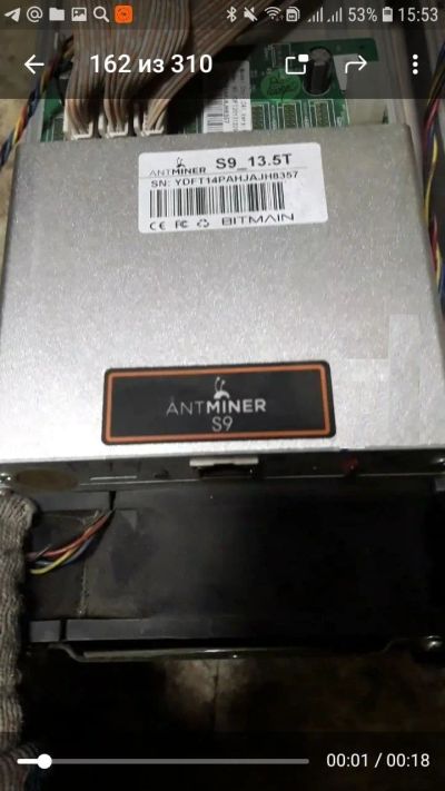 Лот: 17075067. Фото: 1. продам Майнер Asic Antminer S9. Майнинг фермы, товары для майнинга