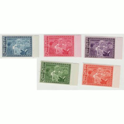 Лот: 19395609. Фото: 1. Элеонора Рузвельт. 1964 г. Марки