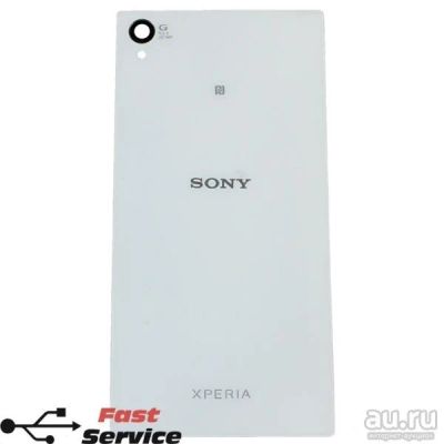 Лот: 10195734. Фото: 1. Задняя крышка Sony D5803 (Z3 Compact... Корпуса, клавиатуры, кнопки