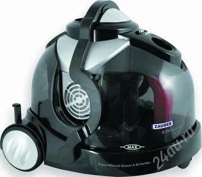 Лот: 2529286. Фото: 1. Пылесос ZAUBER R-750 Aqua-clean. Пылесосы, паровые швабры
