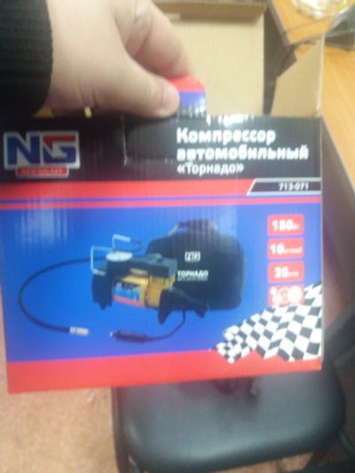 Лот: 15134705. Фото: 1. Автомобильный компрессор. Компрессоры автомобильные, шинные насосы