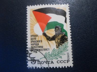 Лот: 19813518. Фото: 1. Марки для Вашей коллекции . -... Марки