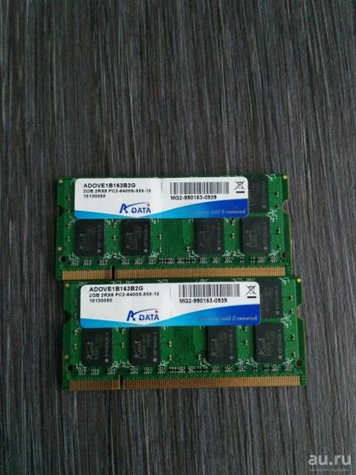 Лот: 13063199. Фото: 1. Оперативная память ddr2 - 4 gb... Оперативная память
