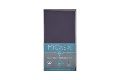 Лот: 23942155. Фото: 1. Комплект наволочек MICASA Calma. Одеяла, подушки