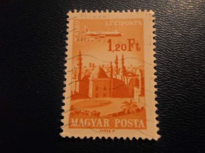 Лот: 17947643. Фото: 1. Марка для Вашей коллекции. №62016. Марки