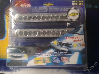 Лот: 795920. Фото: 1. Дневные LED огни для вашего авто. Детали тюнинга