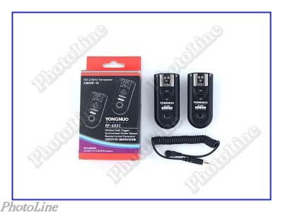 Лот: 7379640. Фото: 1. Радиосинхронизатор Yongnuo RF-603C-II... Вспышки, осветители, рассеиватели