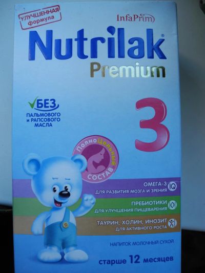 Лот: 6872010. Фото: 1. Nutrilak Premium 3 напиток молочный... Детское питание