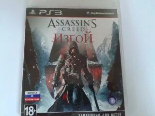 Лот: 6136600. Фото: 1. Диск для Playstation 3 диск от... Игры для консолей
