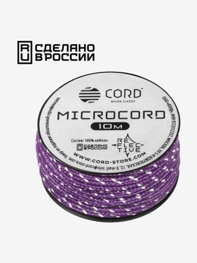 Лот: 25687236. Фото: 1. Микрокорд CORD катушка 10м светоотражающий... Другое (спортивная одежда)