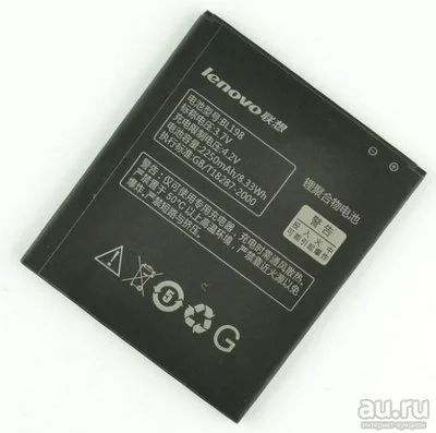 Лот: 12984561. Фото: 1. Акб BL198 Lenovo a859/ A860/ S890... Аккумуляторы