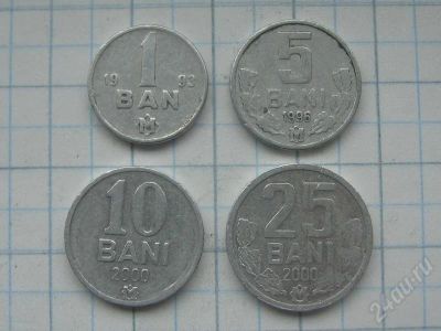 Лот: 498059. Фото: 1. Набор монет Молдовы (1993-2000... Страны СНГ и Балтии