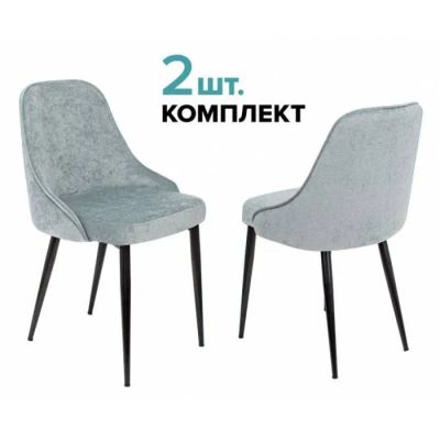 Лот: 20986579. Фото: 1. Стул для кухни Бюрократ KF-5_2... Столы, стулья, обеденные группы