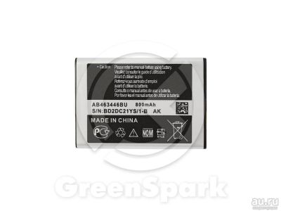 Лот: 13960665. Фото: 1. Аккумулятор для Samsung X200... Аккумуляторы