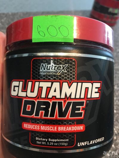 Лот: 13309824. Фото: 1. Глютамин Nutrex glutamine drive... Полуфабрикаты