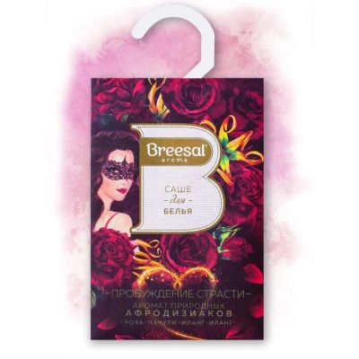 Лот: 24115358. Фото: 1. Аромасаше Breesal, Пробуждение... Бытовая химия