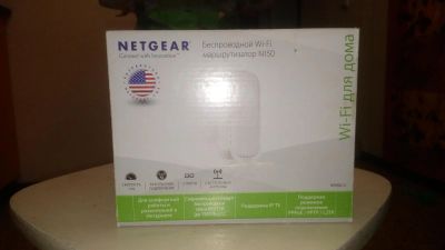 Лот: 5995843. Фото: 1. Маршрутизатор Netgear WNR612. Маршрутизаторы (роутеры)
