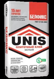 Лот: 7011242. Фото: 1. Клей для мозаики ЮНИС Белфикс... Смеси, шпатлевки, цемент